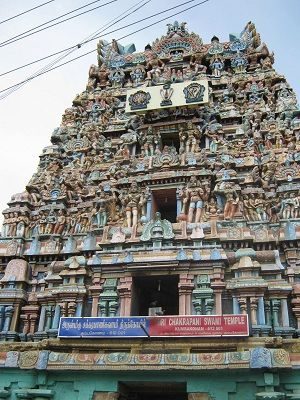 Temple