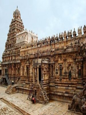 Temple